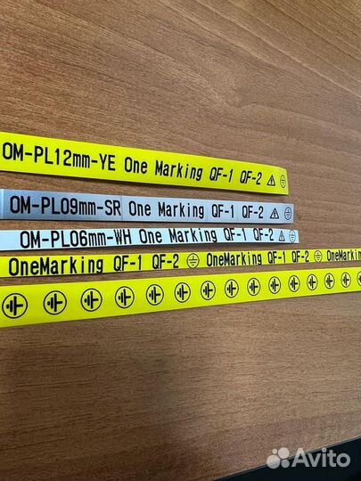 Cамоклеящаяся лента для принтера Promark T-1000c