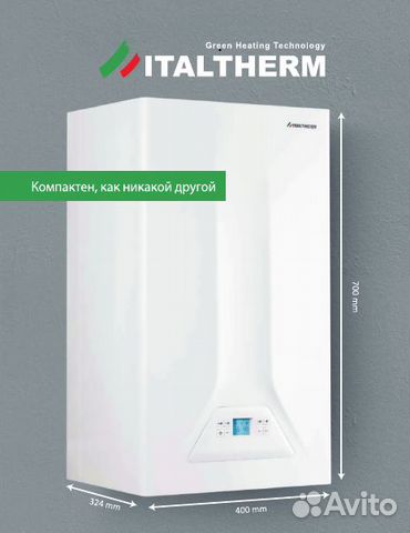 Котел газовый настенный Italtherm time 30 F