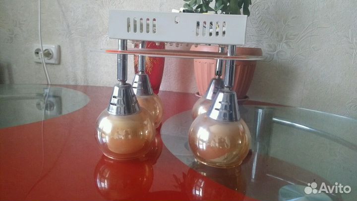 Светильник