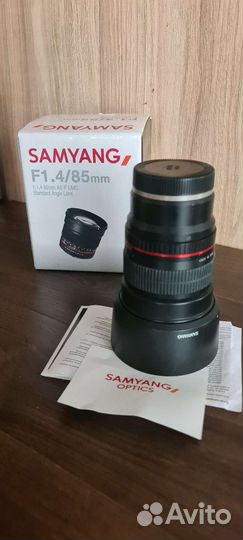 Samyang 85mm f 1.4 for sony E mount