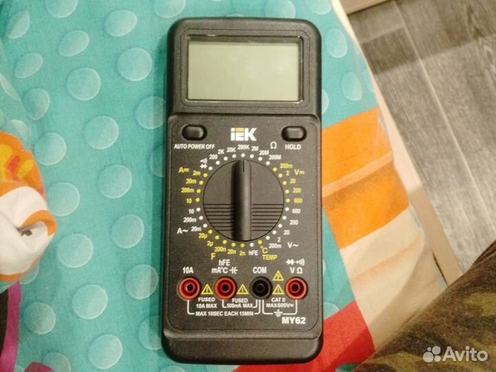 Мультиметр