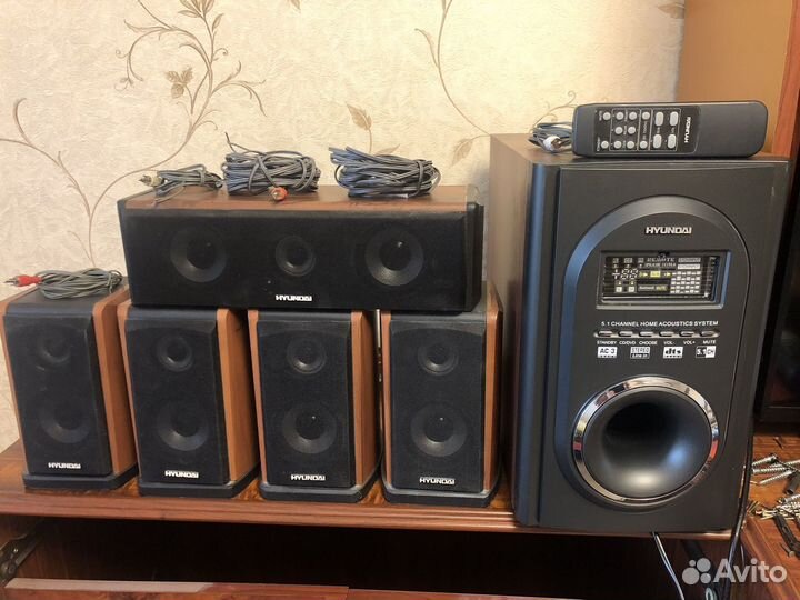Акустическая система 5.1