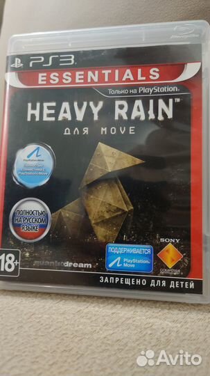 Продам диски для PS3