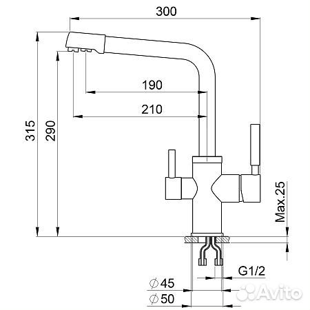 Смеситель для кухни Point PN3103AL серый