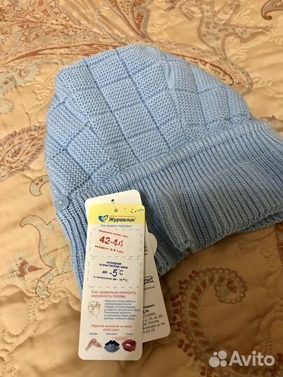 Детская шапочка