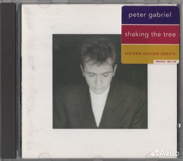 Peter Gabriel - Shakin The Tree (1 CD)