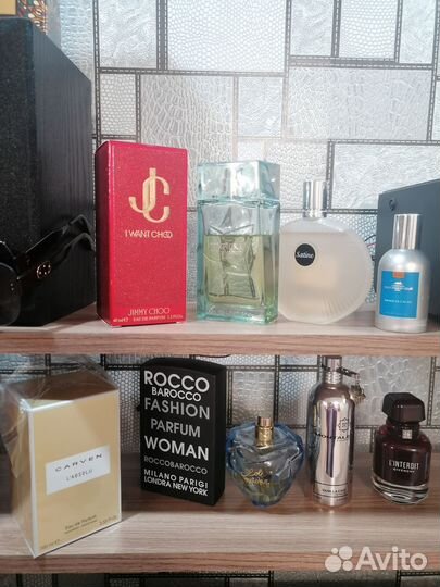 Отливанты ароматов 10 мл