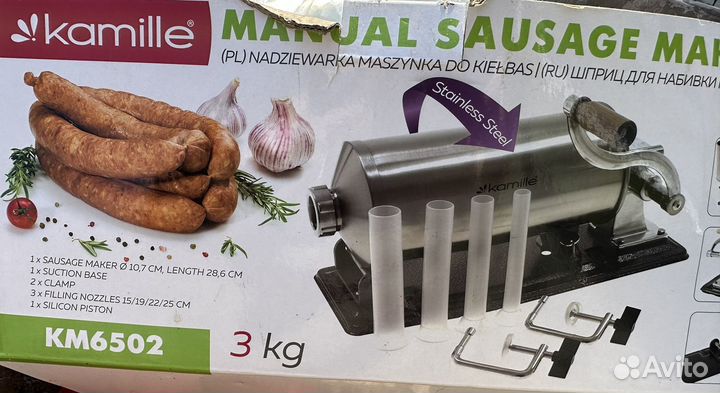 Шприц колбасный на 3 кг