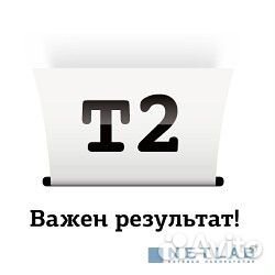 T2 CB318HE/№178 Картридж (IC-H318) №178 для HP Des