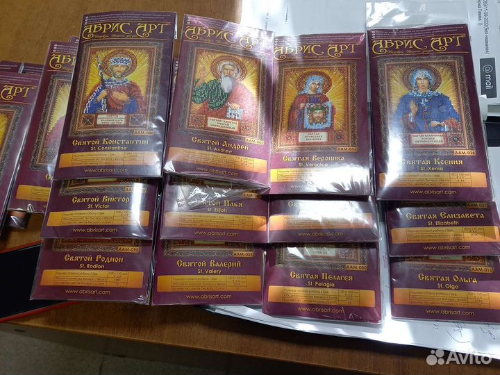 Набор для вышивания бисером