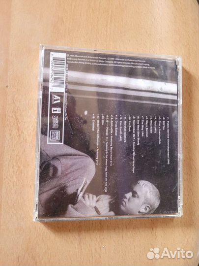 Eminem - Marshall Mathers LP
