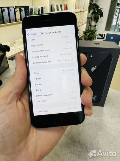 Apple iPhone 8 64Gb. Идеал. Рассрочка/Обмен