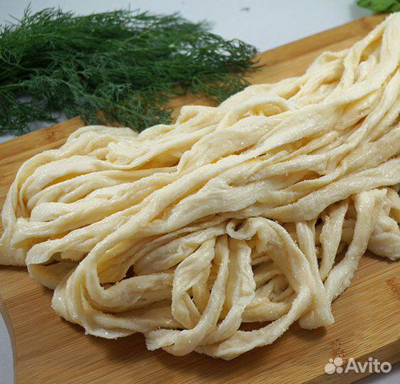 Черева говяжьи