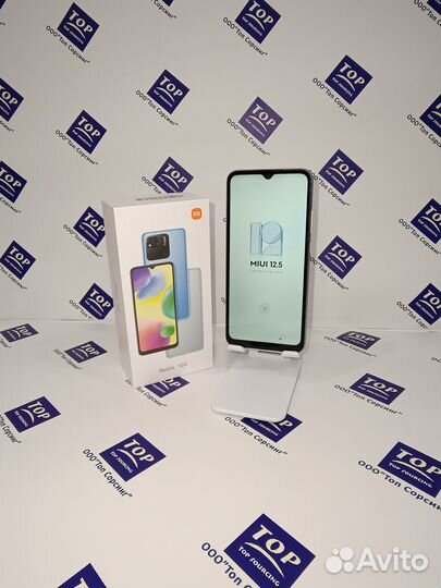 Xiaomi Redmi 10A, 2/32 ГБ