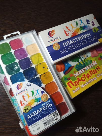 Акварельные краски