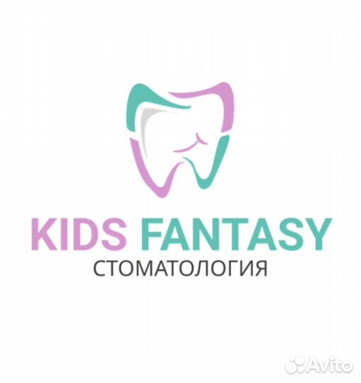 Администратор в стоматологическую клинику