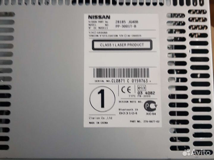 Штатная магнитола Nissan