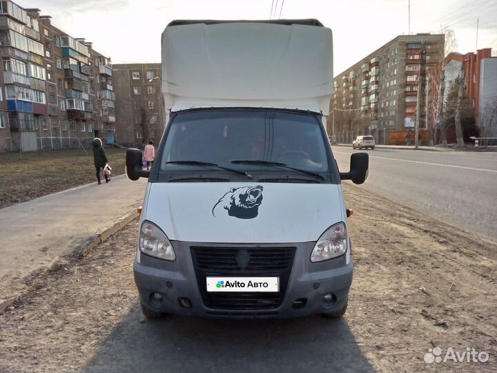 ГАЗ ГАЗель 3302 бортовой, 2015