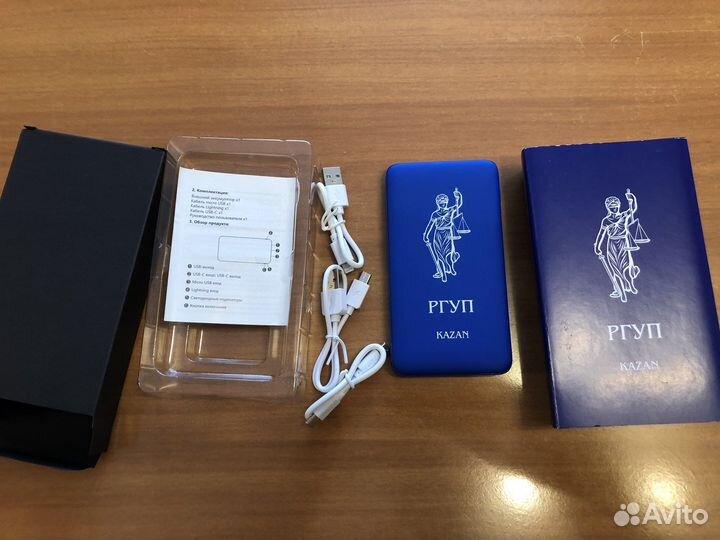 Повербанк 10000