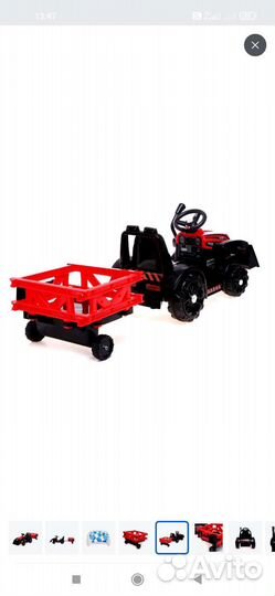 Трактор детский электромобиль