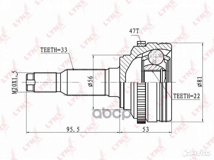 Шрус наруж. ком/кт CO-1808A lynxauto