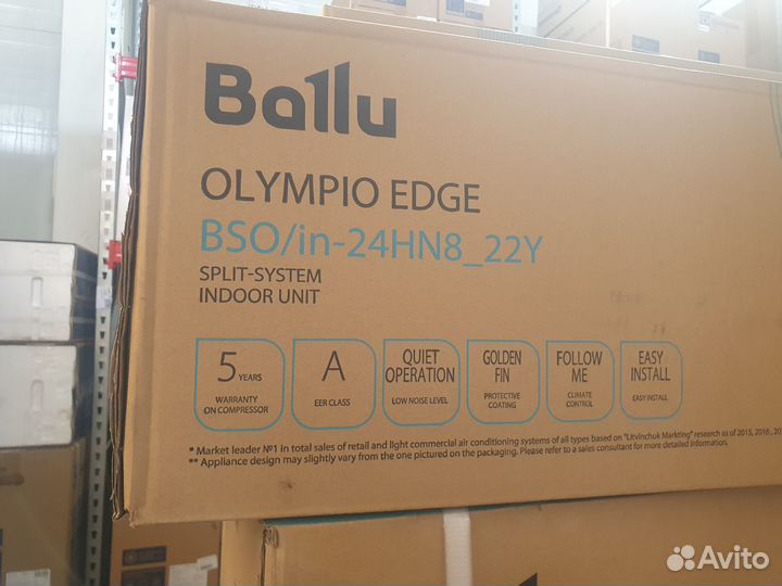 Кондиционер 9 модели