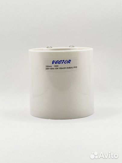 Вытяжной вентилятор Vector 150K