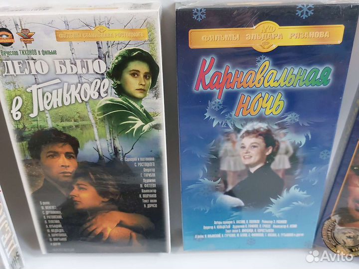Видеокассеты новые с фильмами