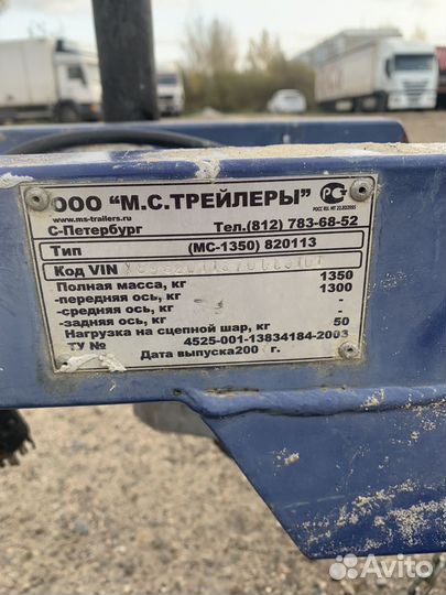 Продам катер Gladius (Гладиус) 520 Sea Wind