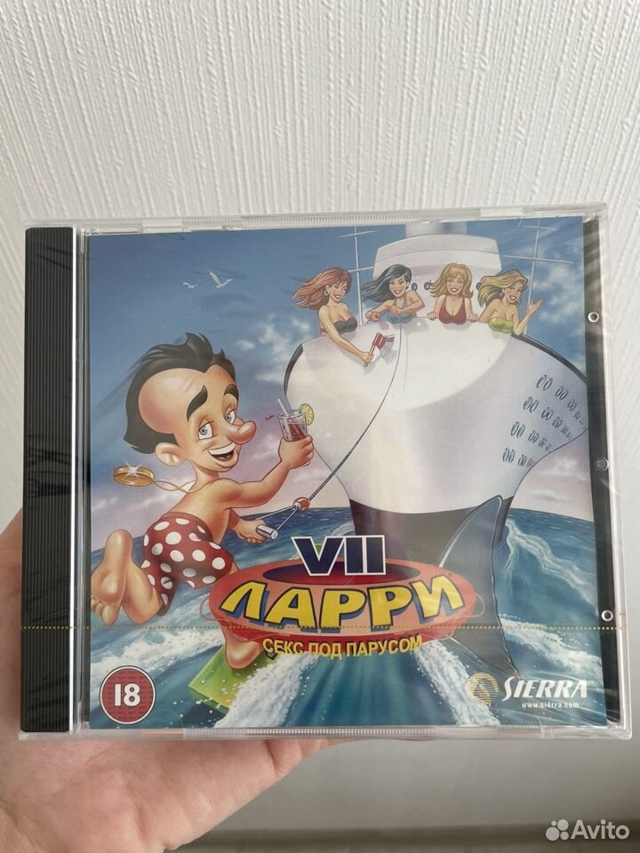 Игротека - Ларри в выходном костюме 7. Любовь под парусами / Leisure Suit Larry 7: Love for Sail!