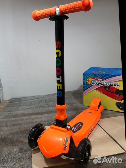 3-колесный самокат складной River Toys H-01