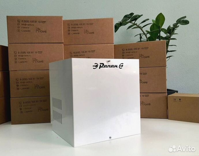 Комплект видеонаблюдения Премиум 3 камеры