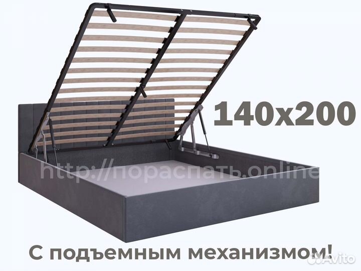 Кровать с мягким изголовьем