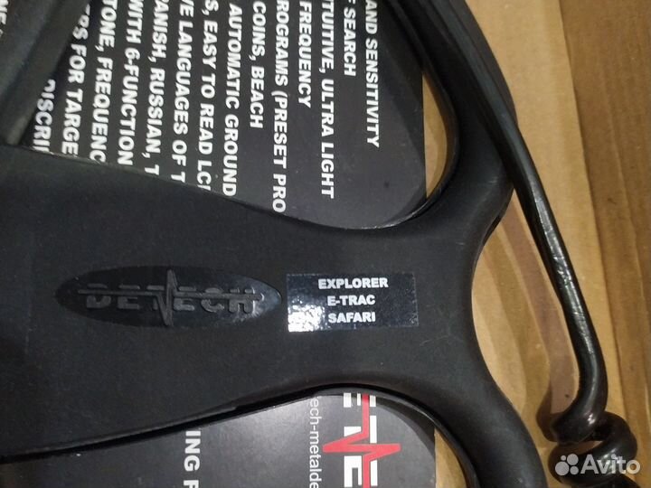 Катушка металлоискателя