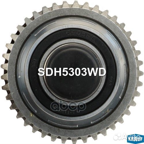 Бендикс стартера SDH5303WD Krauf