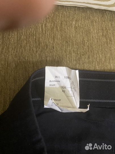 Штаны мужские