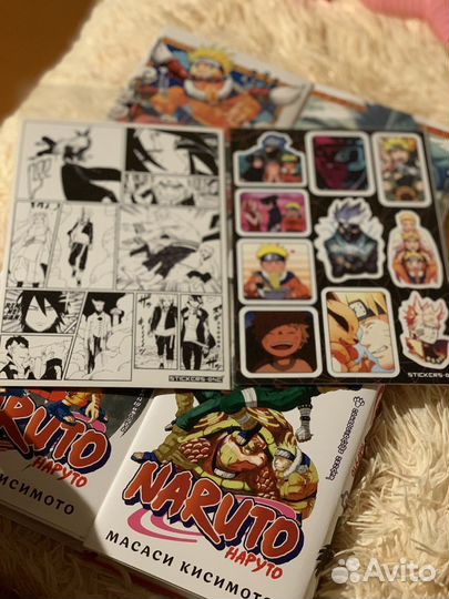 Манга Наруто