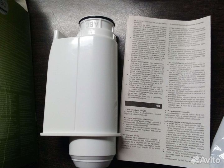 Фильтр для кофеваркиPhilips.Новый