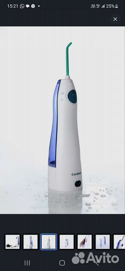 Ирригатор Candeon CD300