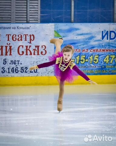 Костюм для фигурного катания 122