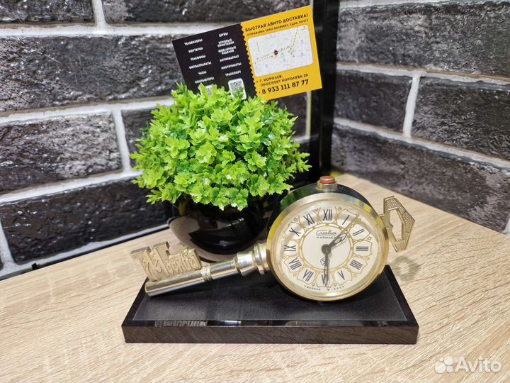 К.1771 Часы будильник Слава СССР 11 камней