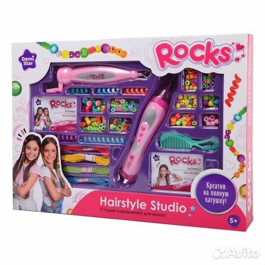 Наборы для создания украшений и резинки/заколки