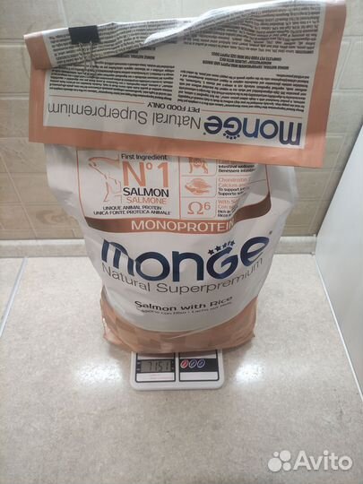 Сухой корм для собак proplan