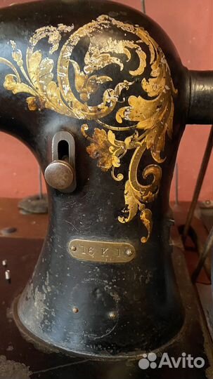 Швейная машина Singer