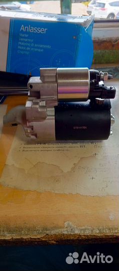 Стартер citroen peugeot mini