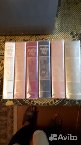 Книги собрание сочинений М.Рида