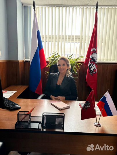 Юрист. Юридические услуги