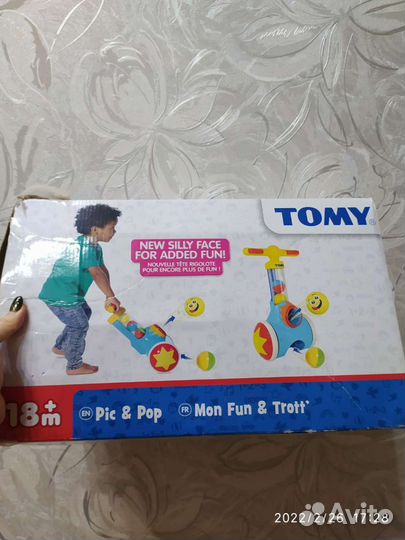 Машинка каталка