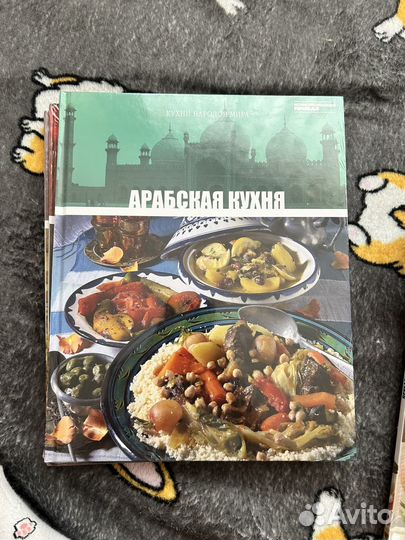 Книга с рецептами