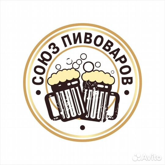 Грузчик экспедитор